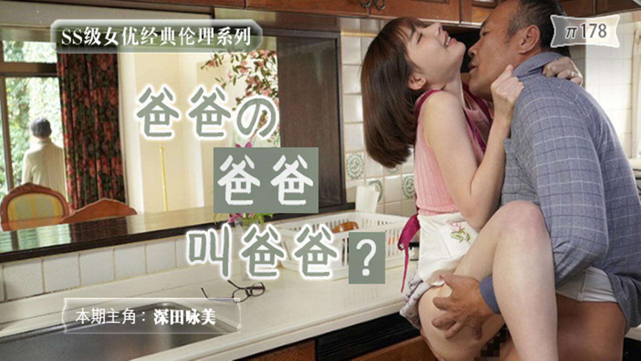 精品高潮呻吟99AV无码 – BD韩语完整视频观看
