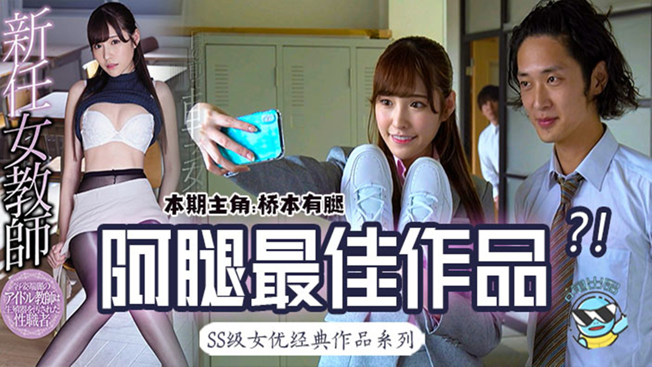 天美传播传媒 – DVD在线观看视频
