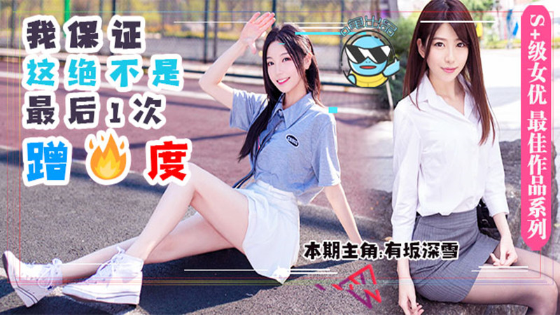 亚洲乱亚洲乱妇小说网 – 剧情片在线视频播放
