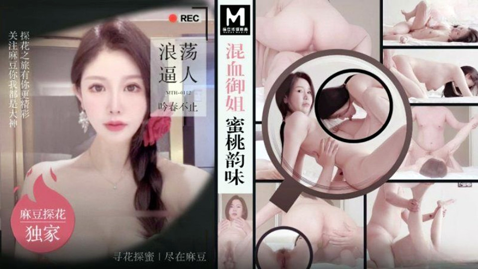 中国护士xxxx裸体xxxx – 剧情片高清在线观看
