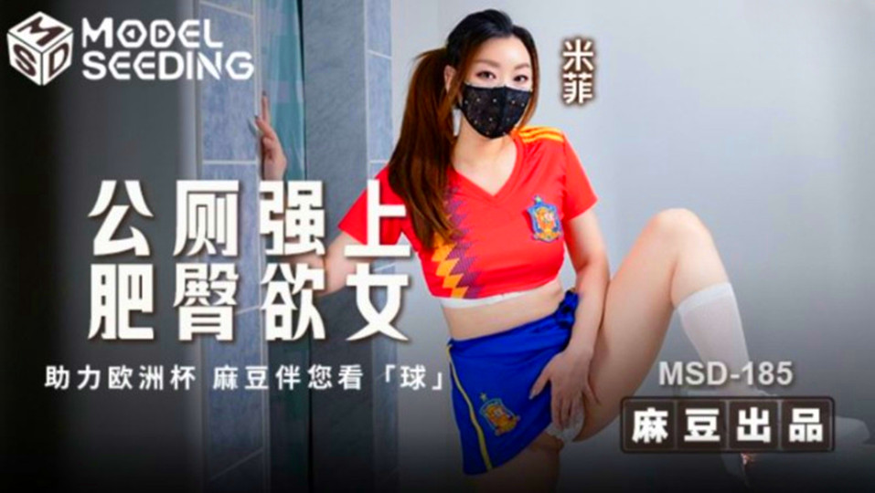 毛片完整版的免费观看 – 免费高清资源
