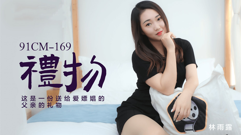 性激烈的欧美三级视频 – 1080P电影在线看
