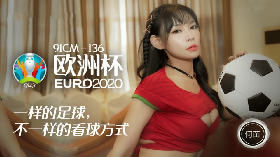 久久无码AV亚洲精品色午夜 – 高清蓝光在线观看

