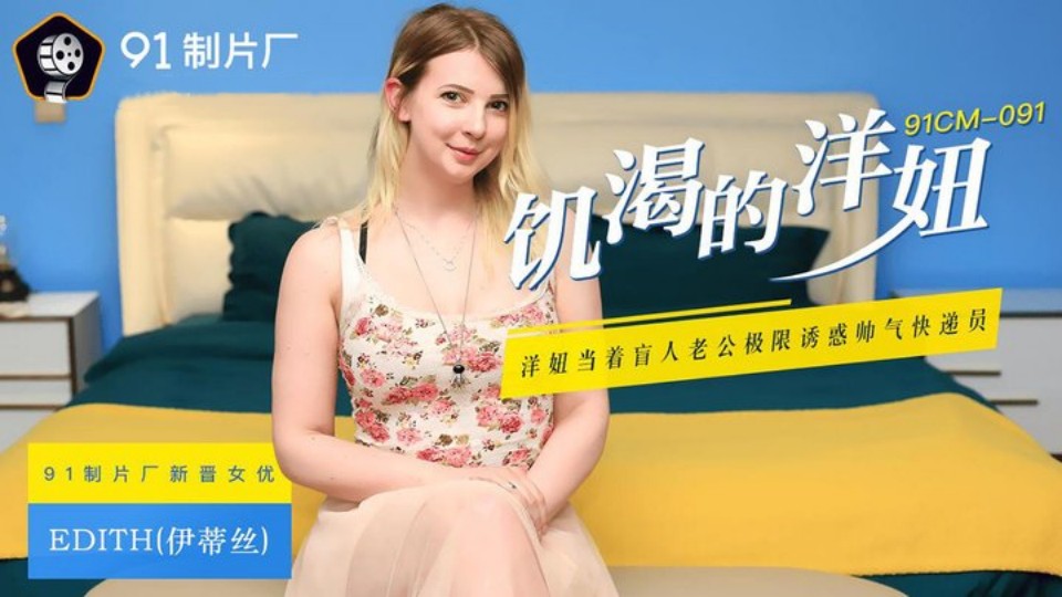 扒开女人下面使劲桶视频 – 1080P韩国电影在线观看
