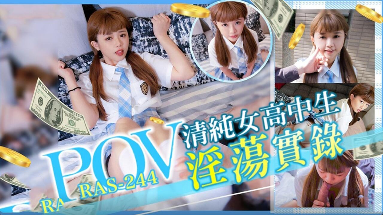 成人做受视频试看120秒 – 手机在线免费
