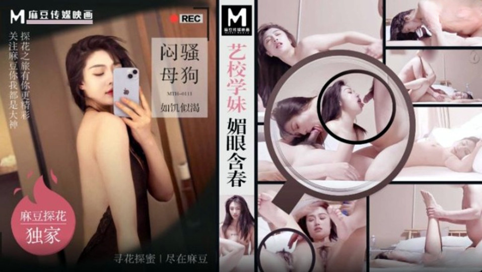 国产激情久久久久影院老熟女 – 4k天堂在线
