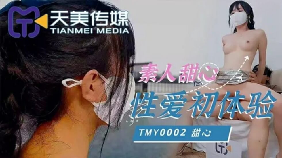 一色屋色费精品视频在线看 – 电视剧完整版在线观看
