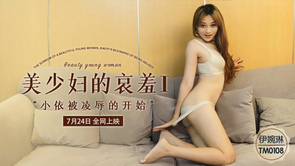 黄色污app – 超清在线观看

