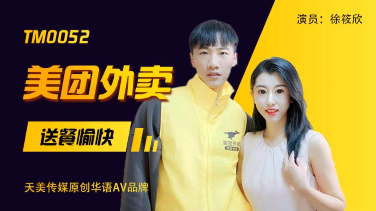 亚洲色大18成人网站WWW在线播放 – BD国语免费观看电视剧
