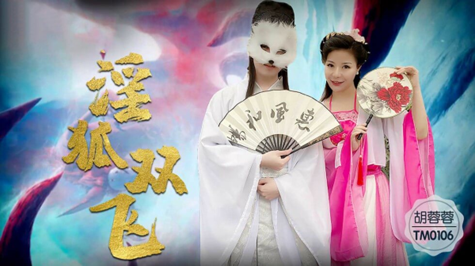 黑人大战亚洲人精品一区 – 网盘在线观看资源
