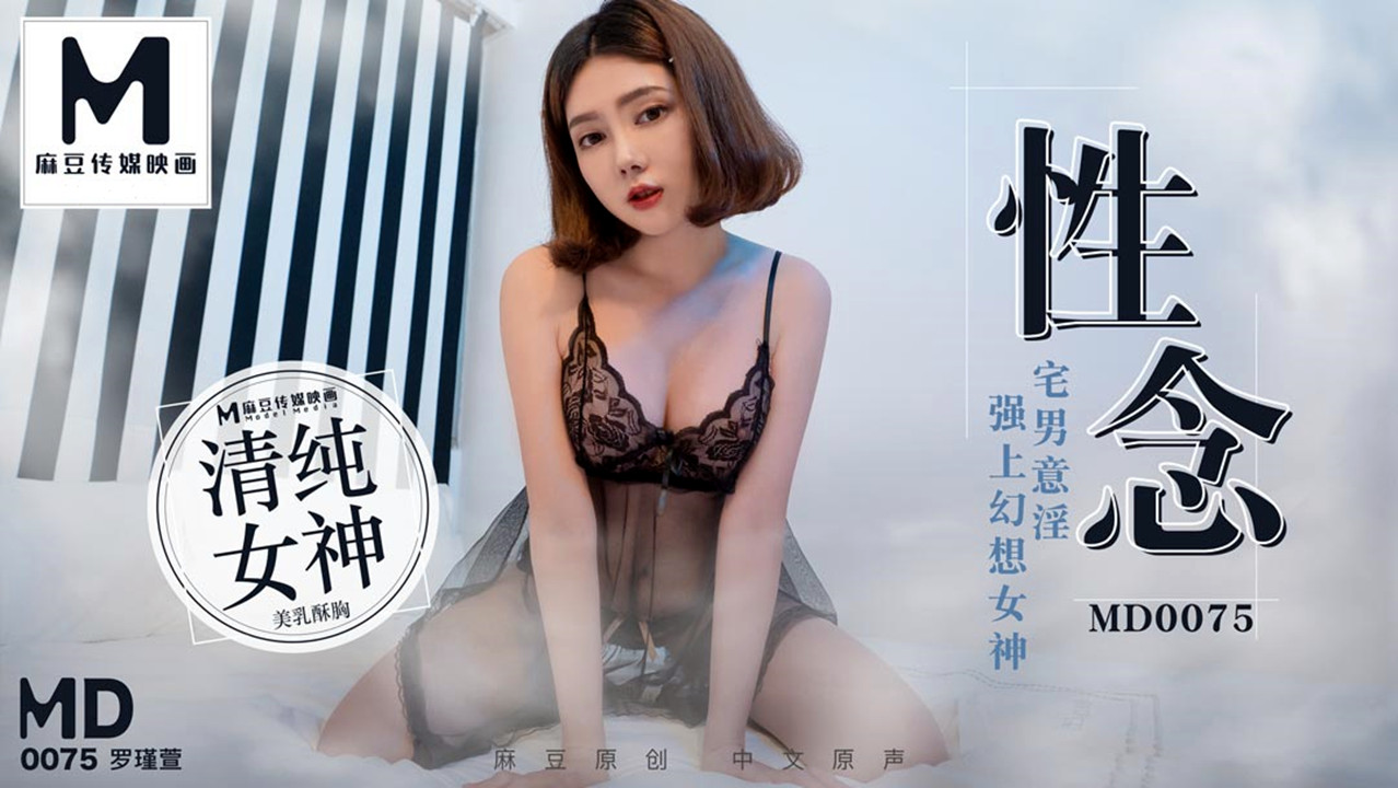 亚洲A片不卡无码久久 – BD国语HD在线观看
