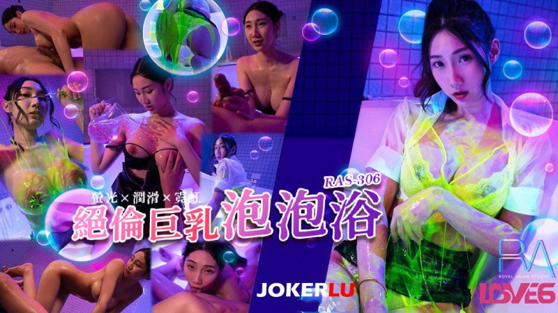 国产麻豆精品精东影业AV网站 – HD高清在线观看

