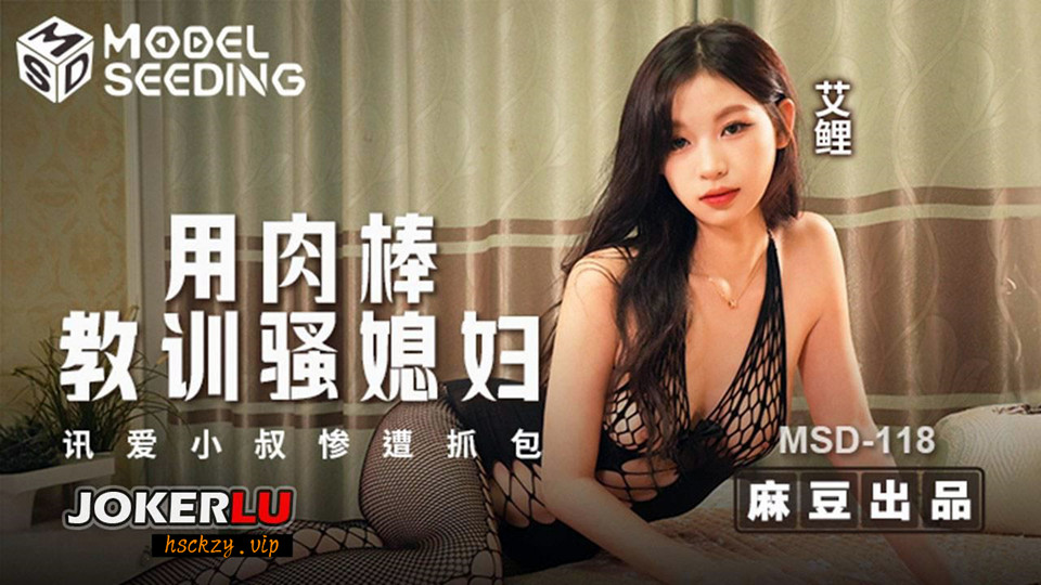 中文字幕va一区二区三区 – HD高清在线观看
