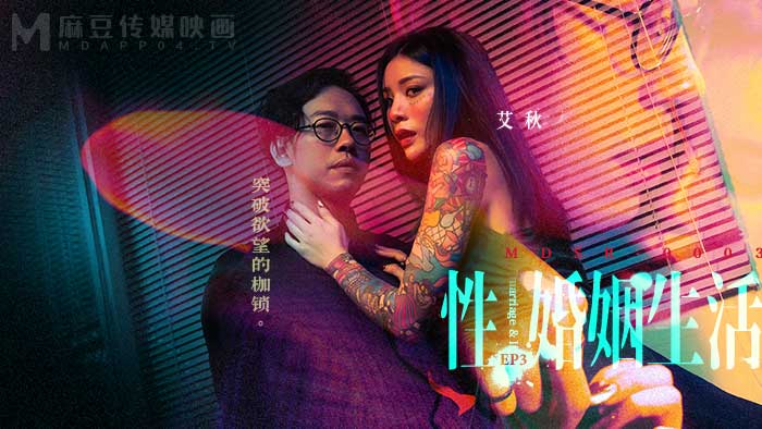 俄罗斯毛片基地 – 电视剧完整版在线

