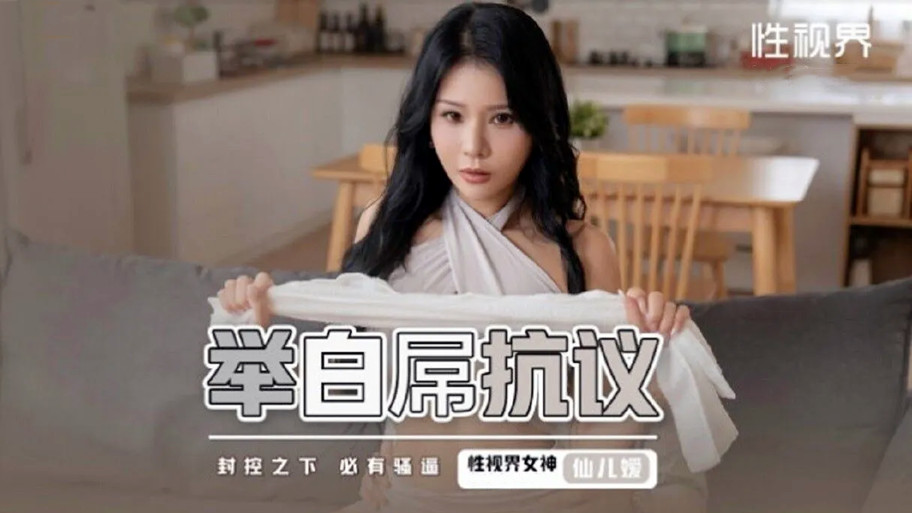 久久久人人人婷婷色东京热 – 粤语中字在线观看
