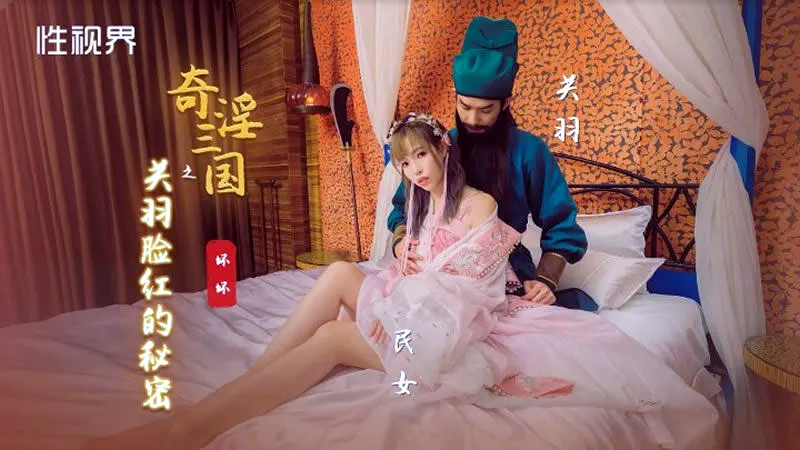 欧美亚洲国产精品 – 高清蓝光在线观看
