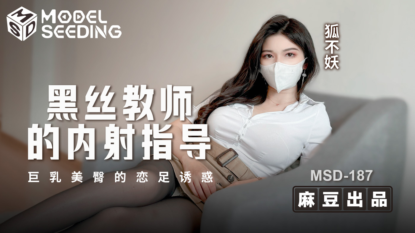 亚洲国产精品无码观看久久 – 免费韩剧在线观看
