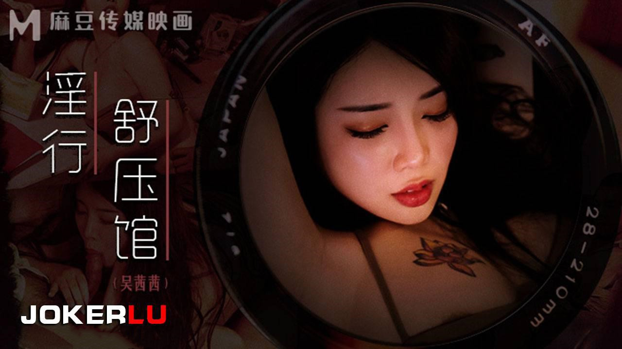 欧美白妞大战非洲大炮 – 1080P免费在线观看

