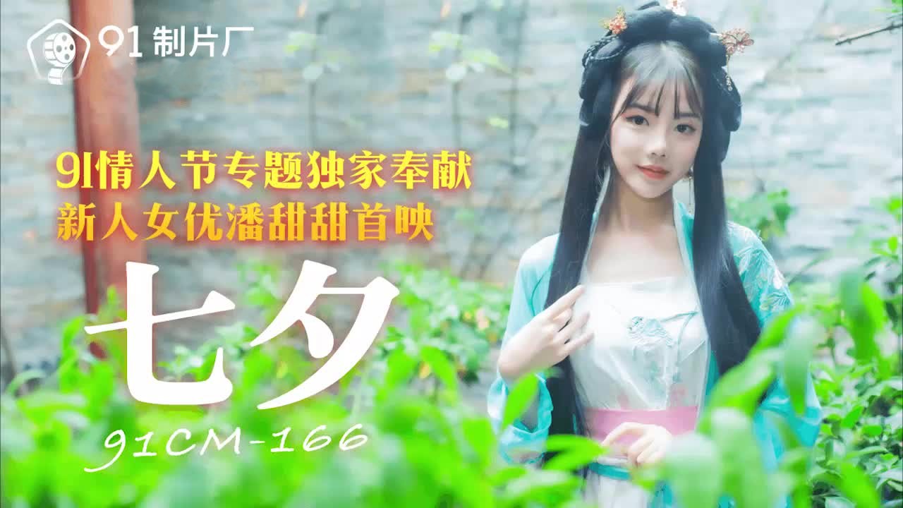 国产又黄又猛又粗又爽的A片 – 剧情片高清电影在线
