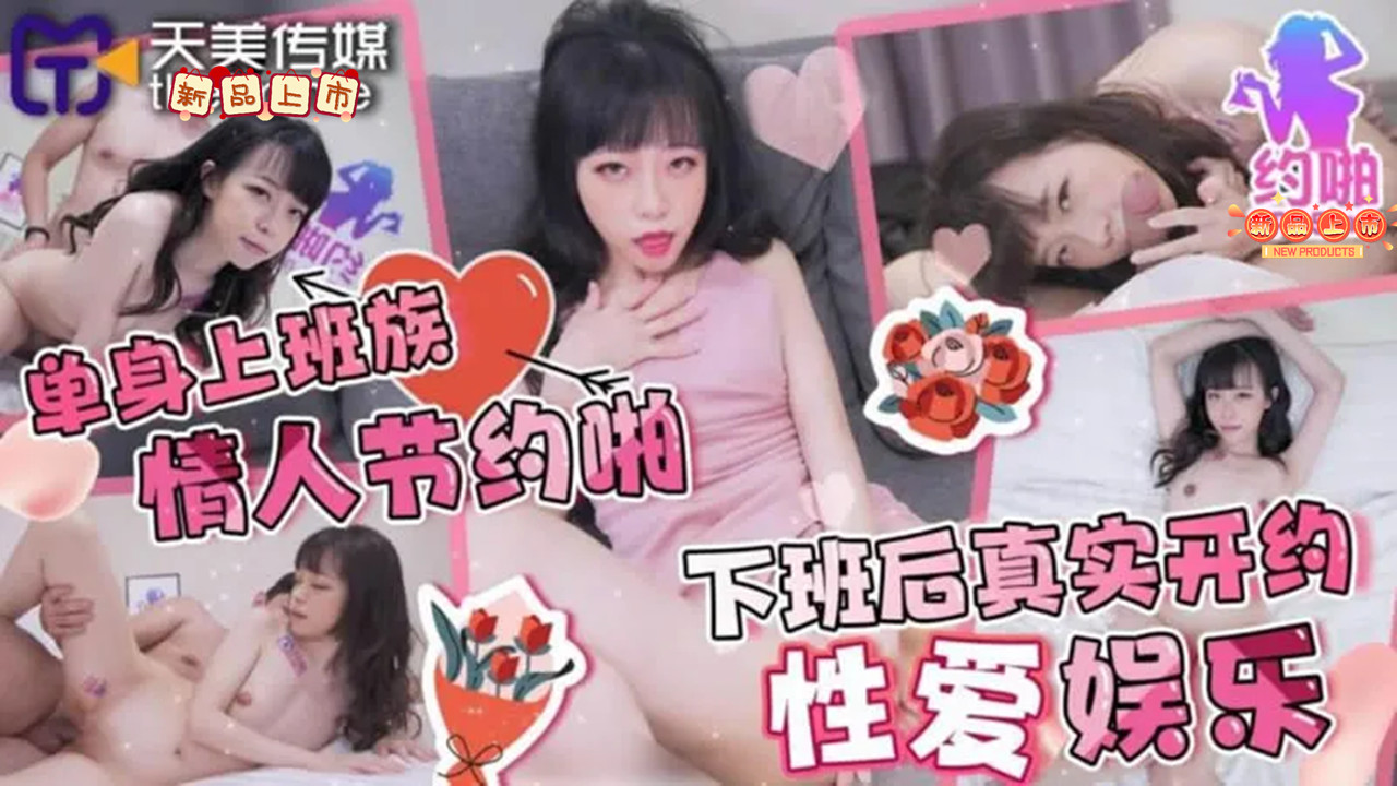 中国农村真实bbwbbwbbw – 国产剧神马影院手机在线
