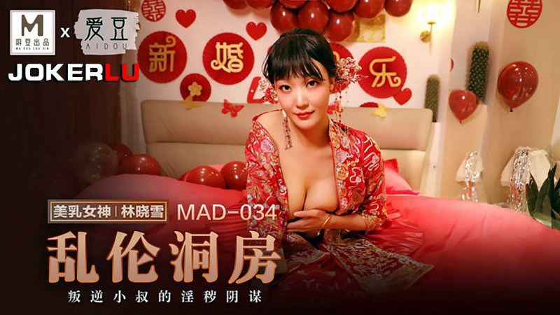 神马电影院我不卡影院 – BD英语手机在线看
