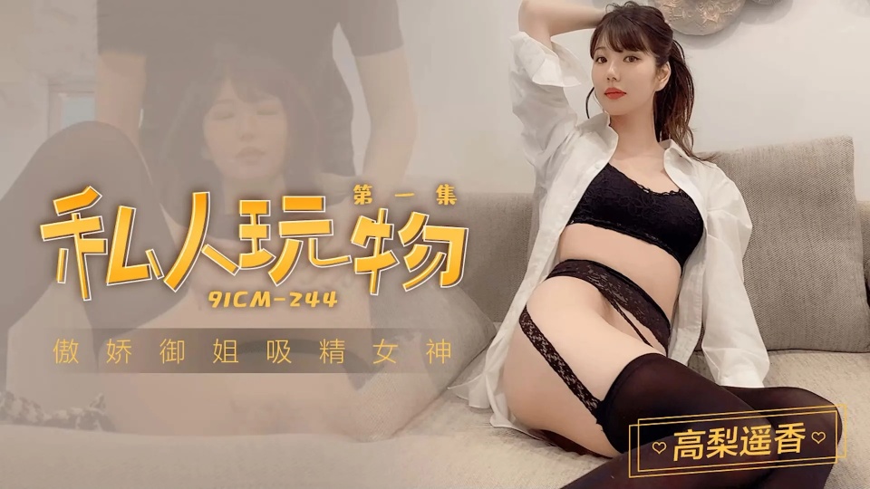 日本黄色成年人免费观看 – 高清韩国电影在线观看
