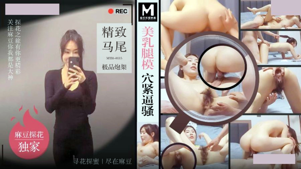 无码人妻丰满熟妇啪啪网站牛牛 – BD在线观看
