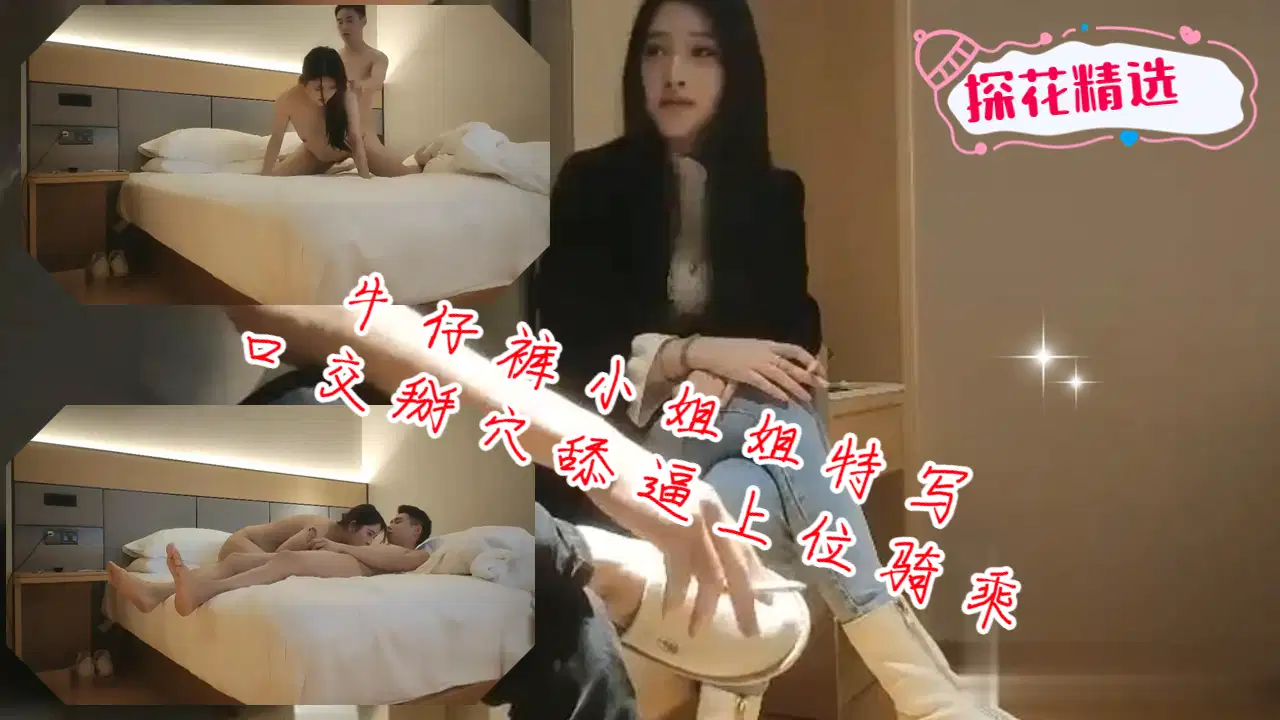 麻花豆传媒剧吴梦梦免费 – 蓝光神马影院在线
