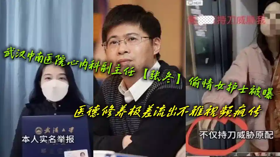 偷拍自拍 – 电视剧完整版在线观看
