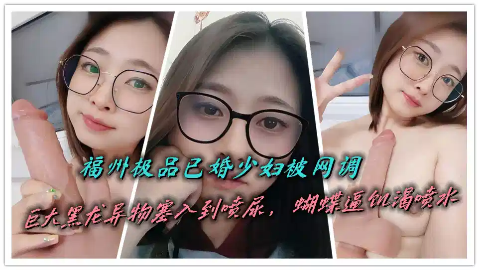 免费专区SM美脚践踏调教视频 – 免费高清资源
