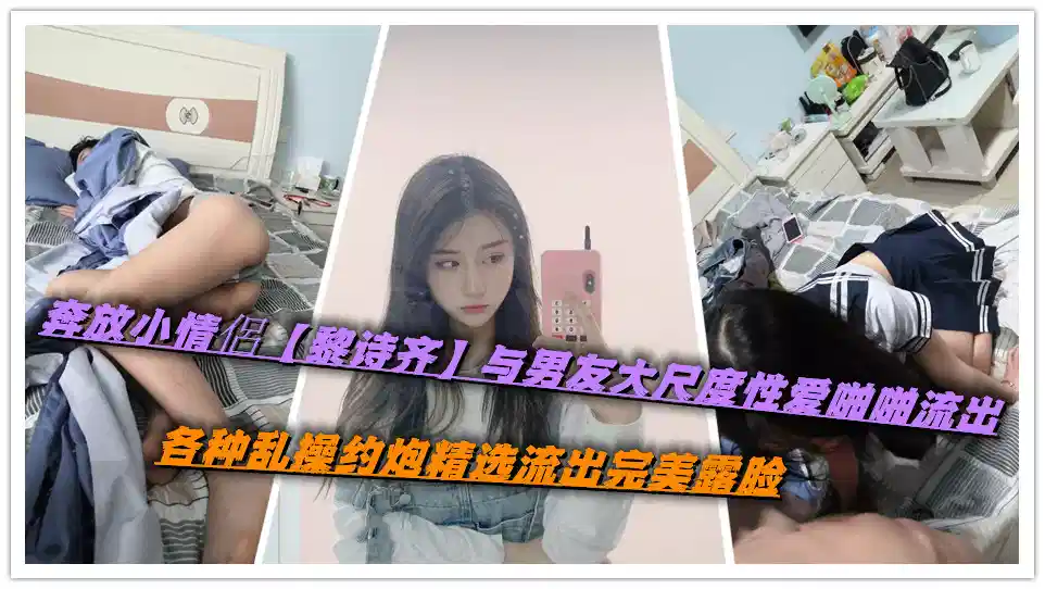 欧美精品华人在线 – 国产剧高清完整版播放
