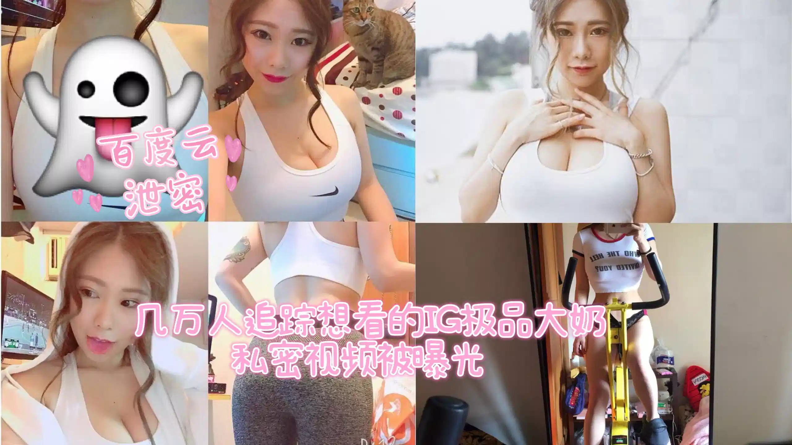 秘密教学漫画画免费阅读在线观看 – 高清蓝光在线观看
