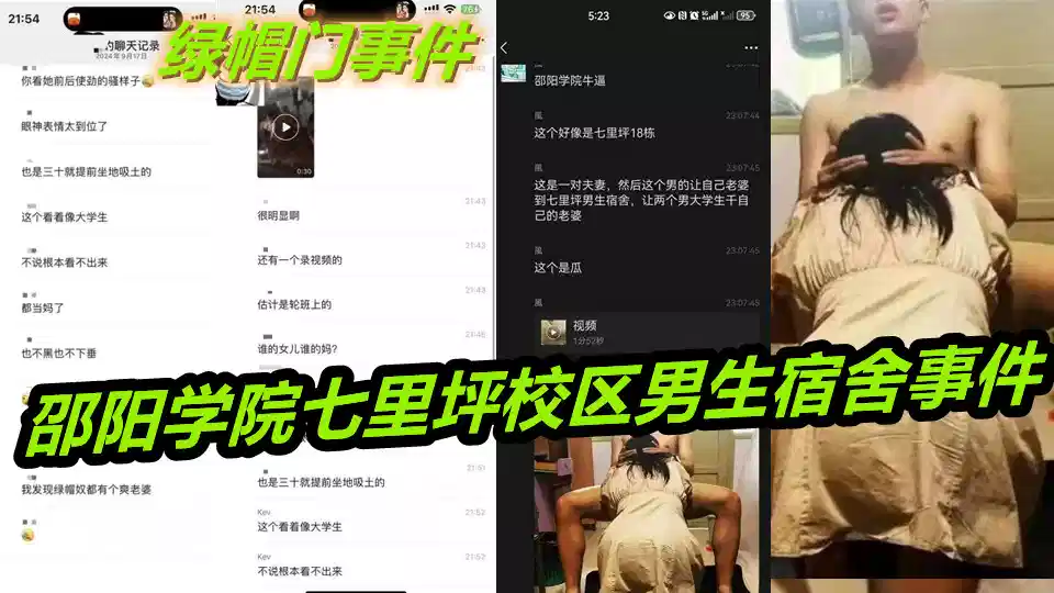 野花日本大全免费观看3中文版 – 1080P全集在线观看
