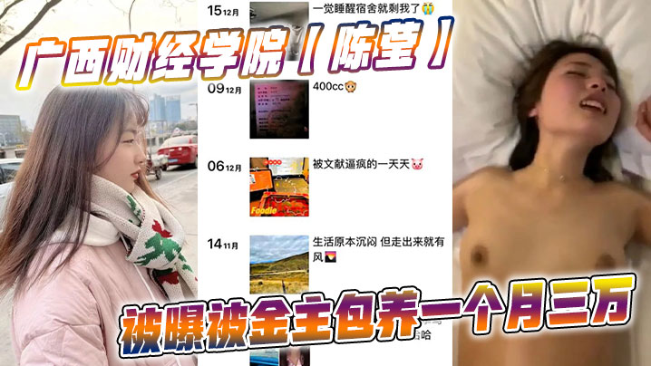 国产精品系列在线观看 – 超清在线观看完整版
