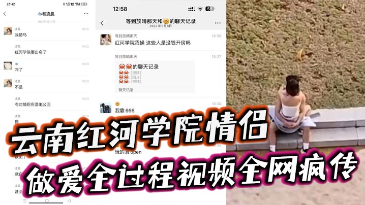 无码中文字幕日韩专区视频 – 1080P神马影院在线
