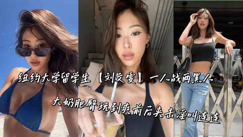 yy8090韩国理伦片在线 – 第4集在线观看
