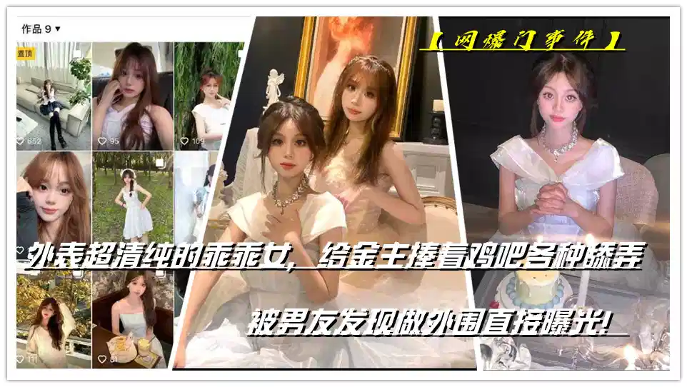 羞羞漫画在线成人 – DVD免费观看视频
