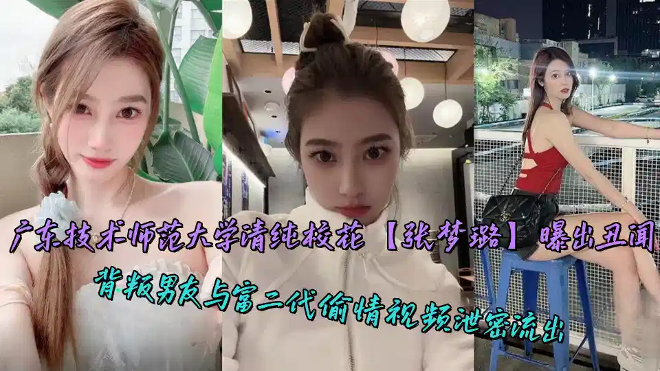 一个上面吃一个面吸 – 1080手机在线看
