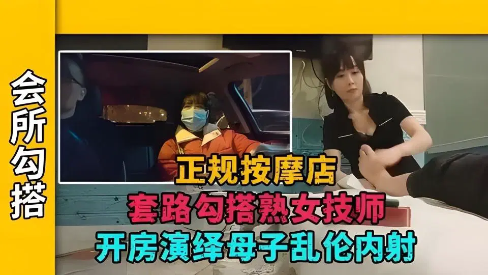 久久婷五月丁香色啪网 – 在线观看
