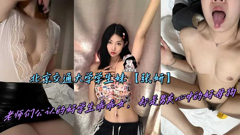 伊伊色 – 免费全集观看
