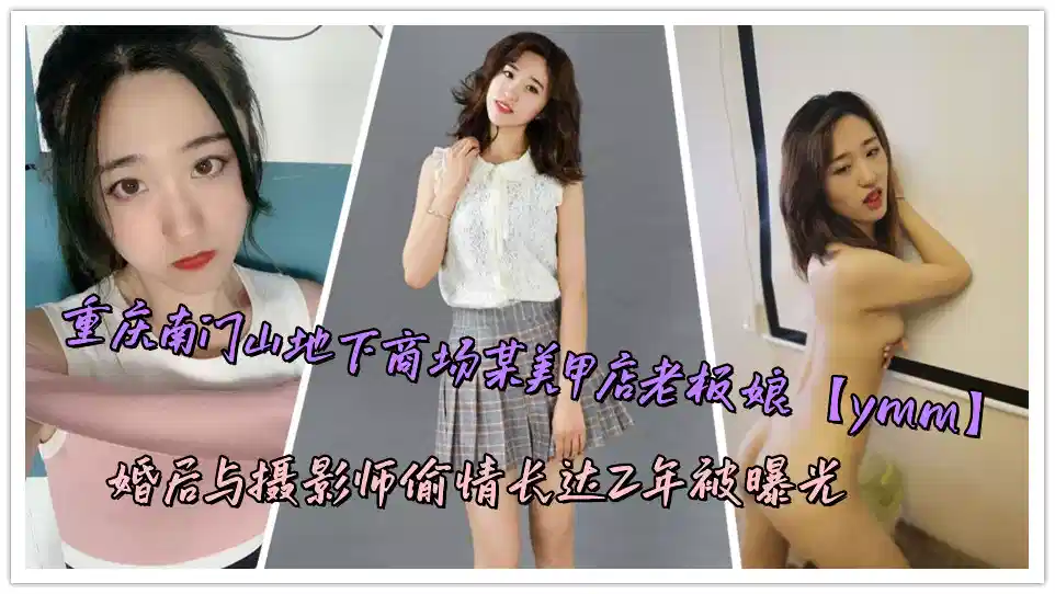 91香蕉视频污版下载 – 手机在线免费
