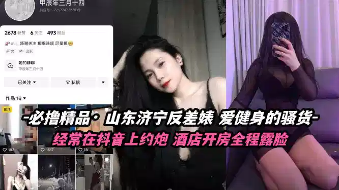 伊丁天堂暗黑妖精攻略大全 – 手机在线免费

