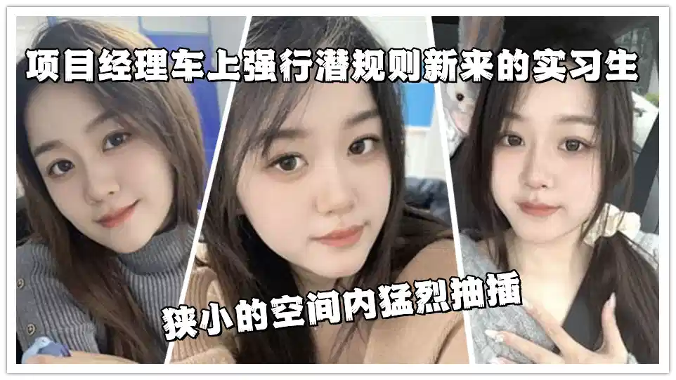 无码乱肉视频免费大全合集 – HD免费在线播放
