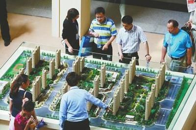 省政府工作報告兩年未提&ldquo;房地產(chǎn)&rdquo;(圖)_網(wǎng)易新聞中心