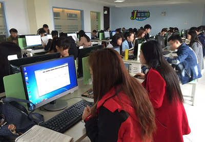 南京金藍航教育咨詢(金箔路)聯(lián)系方式__網(wǎng)址-中華會計網(wǎng)校