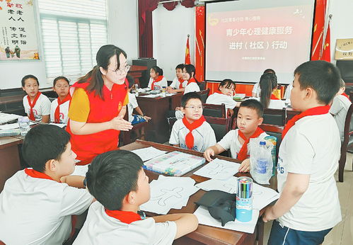 心理健康咨詢進(jìn)社區(qū)