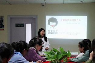 大學(xué)生心理健康教育咨詢中心舉辦女童保護項目推介會