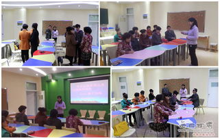 西北師范大學知行學院組織公寓管理人員參加心理輔導培訓