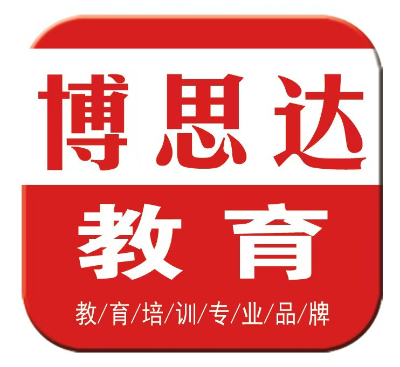 學(xué)歷提升與房地產(chǎn)信息咨詢(xún) 雙軌并進(jìn)，共創(chuàng)職業(yè)發(fā)展新路徑